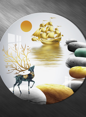 遮丑墙贴3d立体亚克力定制创意自粘墙面污渍墙缝墙洞遮挡装饰贴画