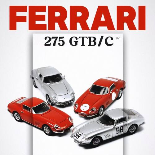 Gfcc 1:64 法拉利275 经典老爷车 标红 可开盖 合金汽车模型收藏