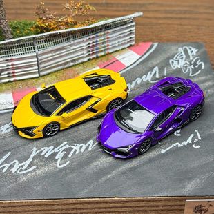 LCD 1:64 兰博基尼复兴新大牛 超跑可开盖 合金汽车模型收藏