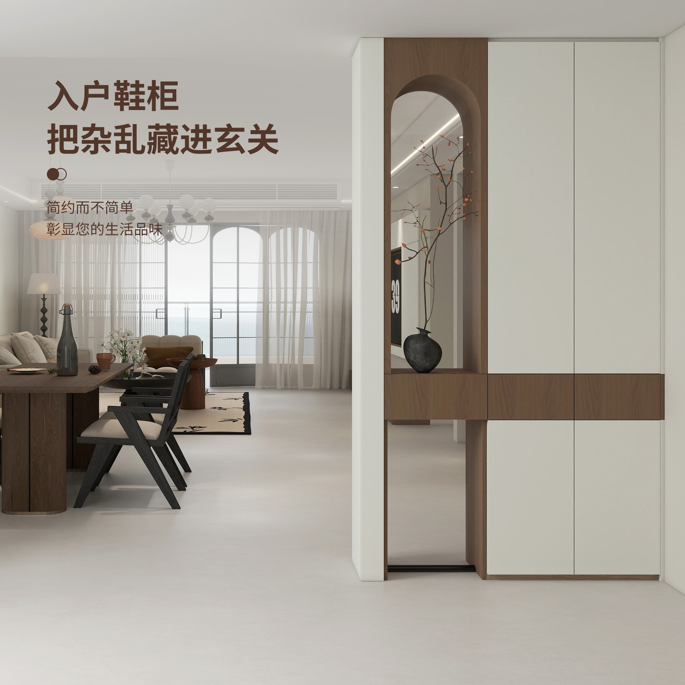 ENF级俄罗斯进口桦木现代简约走入式落地到顶玄关一体鞋柜定制