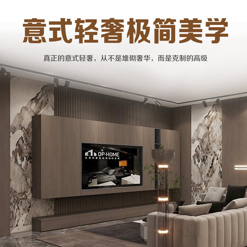 ENF级俄罗斯桦木全屋定制
