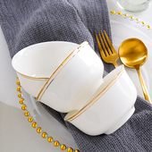 轻奢骨瓷米饭碗汤碗家用4.5英寸描金沙拉碗甜品碗餐具小碗套装