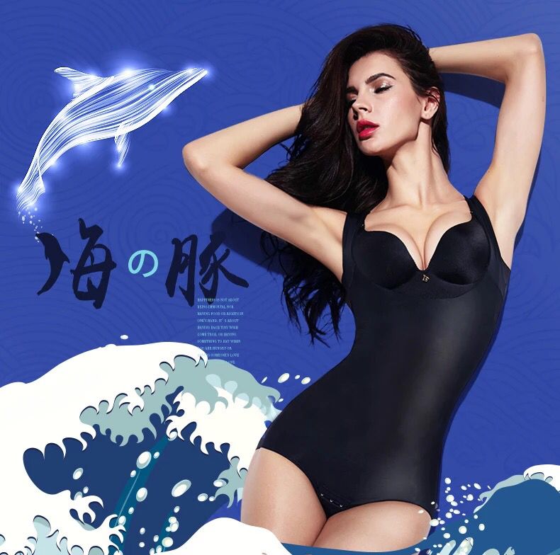 Sous-vêtement minceur simple en spandex - Ref 687703 Image 3