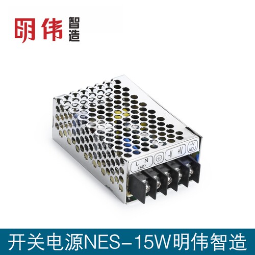 NES-15-24  24V0.7A单组输出明伟工控直流开关电源机械自动化设备 - 封面