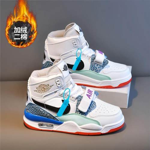 官网专柜儿童鞋冬季加绒棉鞋高帮鞋男童灌篮暴龙兽运动鞋莆田板鞋