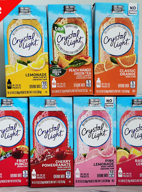 特价包邮美国Crystal Light无添加白砂糖浓缩果味冲饮粉多味