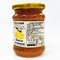 Russian imported strawberry, blueberry, raspberry and sea buckthorn jam, Edeldan brand cake baking special bread spread thumbnail 6