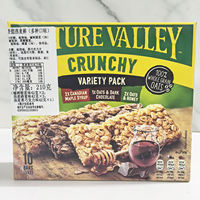 Spanish imported natural Valley oat energy bars, Nature Valley high-fiber coarse grain snack biscuits thumbnail 4