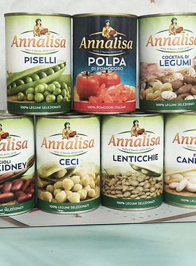 ANNALISA安娜丽莎番茄酱红豆鹰嘴豆扁豆白青豆罐头Bean Tomato