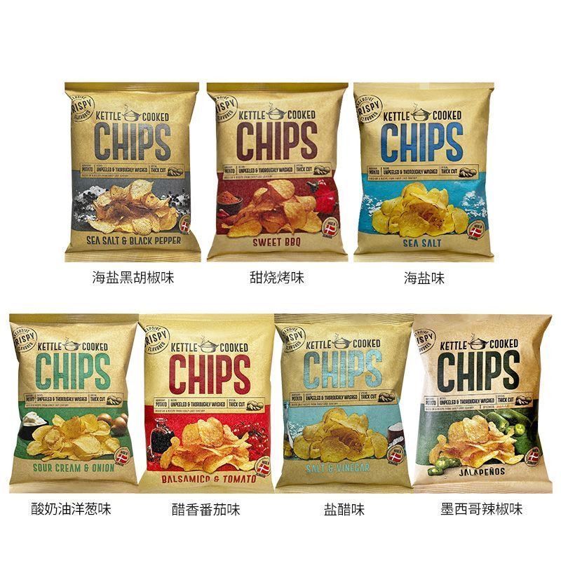 恩美斯丹麦进口薯片150g袋装盐醋味酸奶海盐黑胡椒味马铃薯片零食