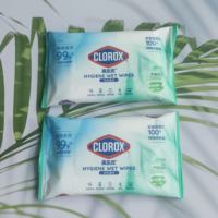 Clorox Household multi-purpose cleaning liquid Bleach Disinfectant Wet wipes Drain Unclogging agent Steel wool balls thumbnail 3