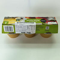 American Safway Signature Select Apple Sauce is sugar-free thumbnail 8
