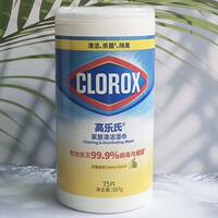 COSTCO CLOROX household hygiene and disinfection wet wipes 75 pieces, kitchen grease remover, bathroom cleaning thumbnail 2