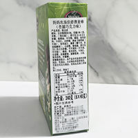 Mother Earth high-fiber coarse grain Snack Biscuits imported from New Zealand thumbnail 5