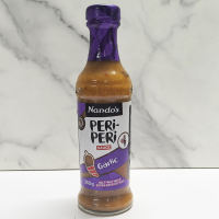 Imported Nandos brand Chili Sauce, Western pizza seasoning sauce, dipping sauce, seasoning powder Chili Sauce thumbnail 2