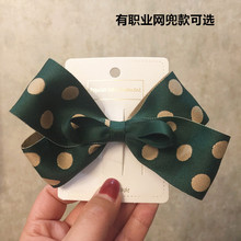 护士网兜儿童发饰甜美墨绿色马尾夹1