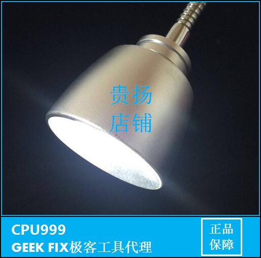 CPU999威力A7手机维修台数码维修工具