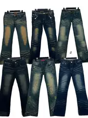 Vintage Spring and Summer Versatile Denim Flared Pants for Women, Fashionable Summer Retro Low-Waist Cool and Sweet Style