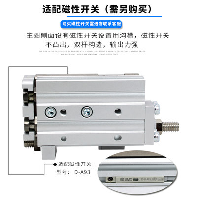 全新正品滑台气缸MXQ12L-10/20/30/40/50/75/100A/AS/AT/AC/C