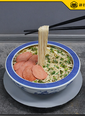 仿真大盆挑起牛肉面羊汤模型