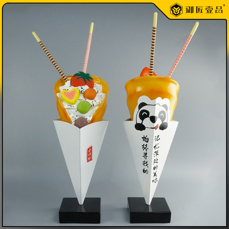 御匠壹品仿真蛋烘糕模型