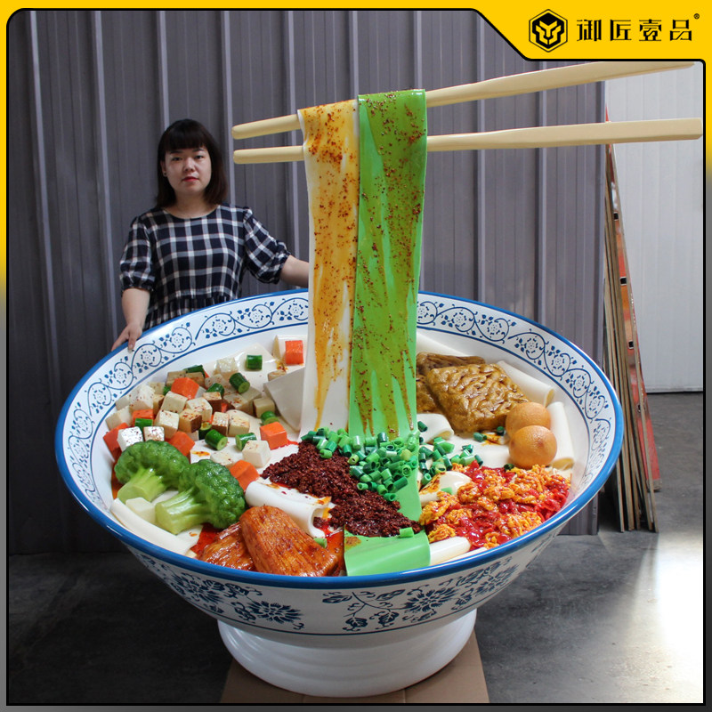大型仿真挑起拉面模型油泼面雕塑牛肉面日式拉面大碗面陈美摆件