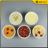 仿真八宝粥早餐模型豆浆醪糟汤假样酒酿小圆子仿真粥食品模型
