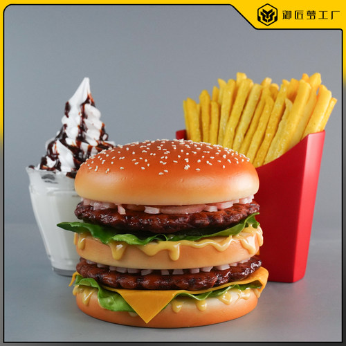 仿真汉堡模型摆件麦当劳定制装饰