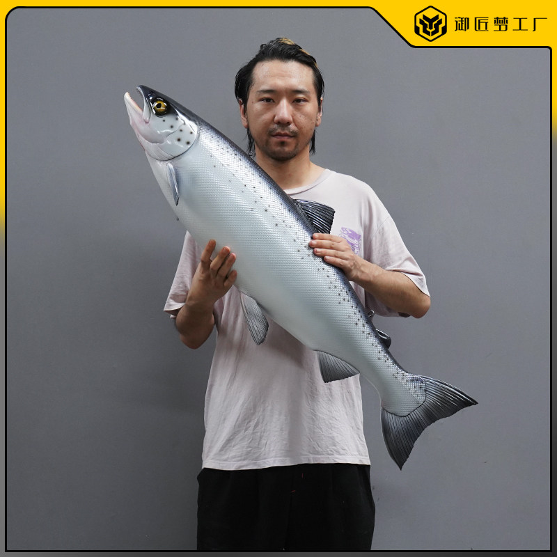 仿真帝王鲑三文鱼雕塑模型