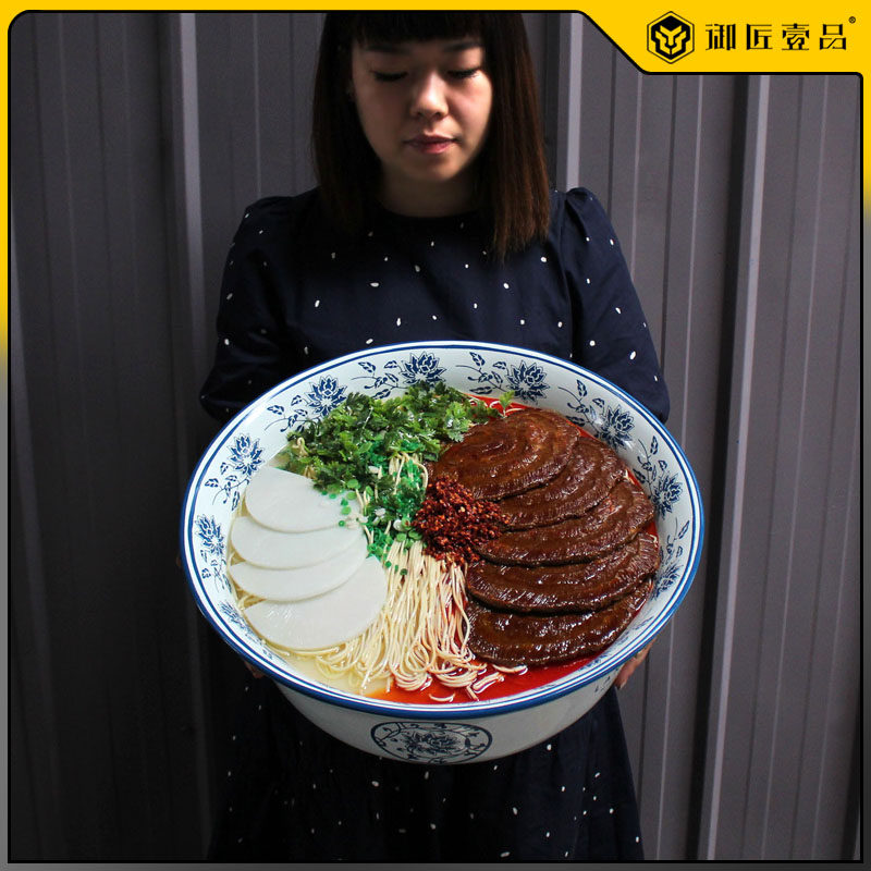 餐饮仿真兰州牛肉拉面模型雕塑陈美商场饭店放大款假菜仿真食物