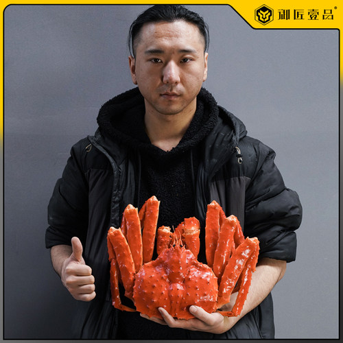 御匠壹品仿真长刺帝王蟹螃蟹模型