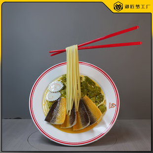 门头装饰道具仿真黄鱼面雕塑模型黄鱼煨面雕塑摆件美陈引流神器