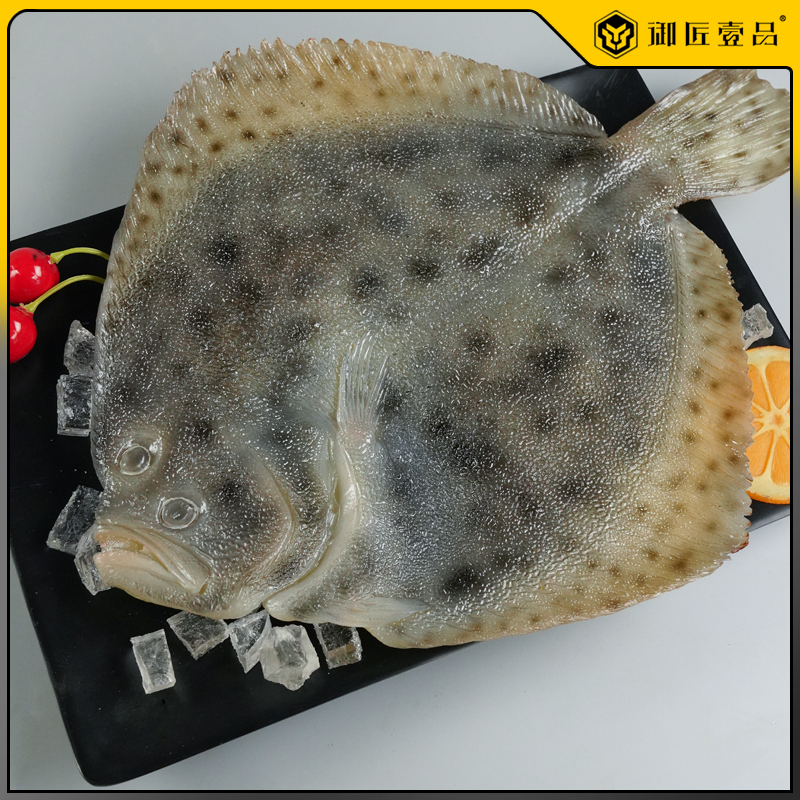 御匠壹品仿真多宝鱼海鲜模型