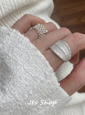 Jes Shop韩版褶皱肌理软链条戒指小众设计时尚气质高级感食指环女