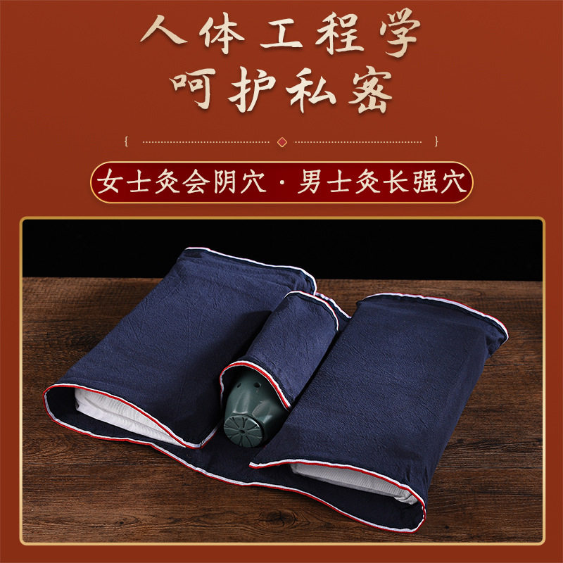 紫砂新款根骨会阴灸私密灸罐套盒 家用男女性私密灸 坐灸器具