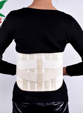 春珲纯棉弹力固定用护腰带腰腹
