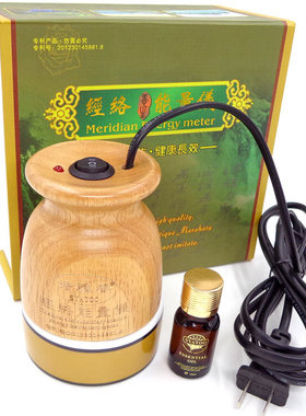 能量仪温灸罐陶瓷刮痧按摩器