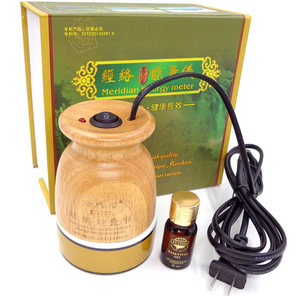 经络能量仪扶缓阳灸温灸罐能量力陶瓷刮痧瓷疗养生仪按摩器