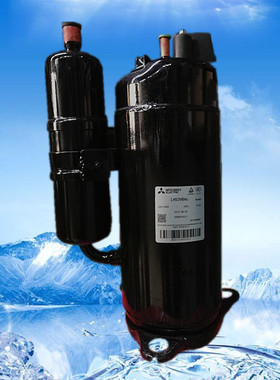 全新原装3P匹三菱LH53YBAC LH53VBAC空调空气能热水器热泵压缩机
