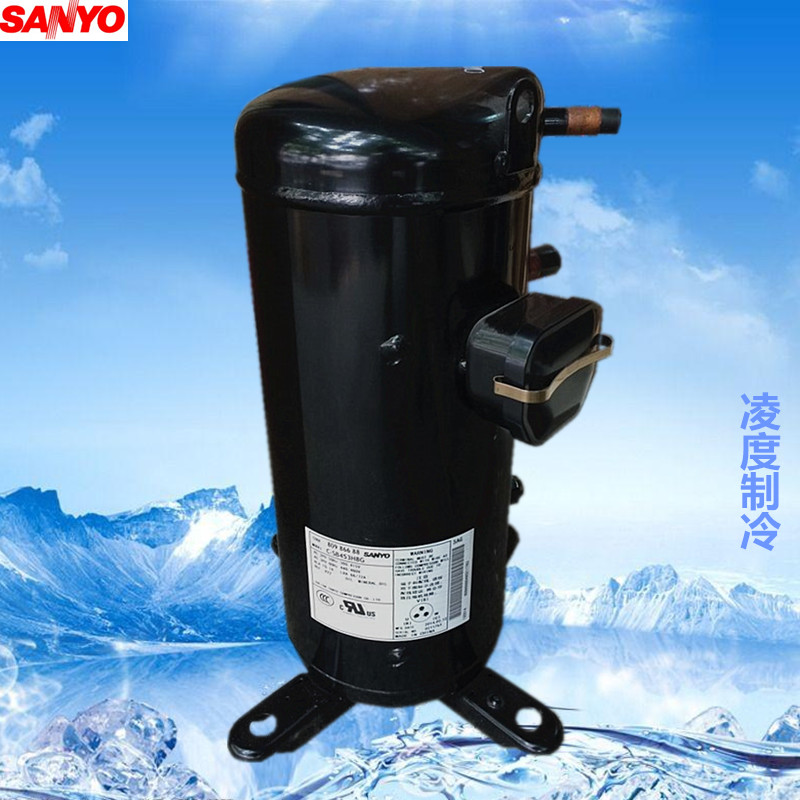 中央空调热泵压缩机三洋包邮