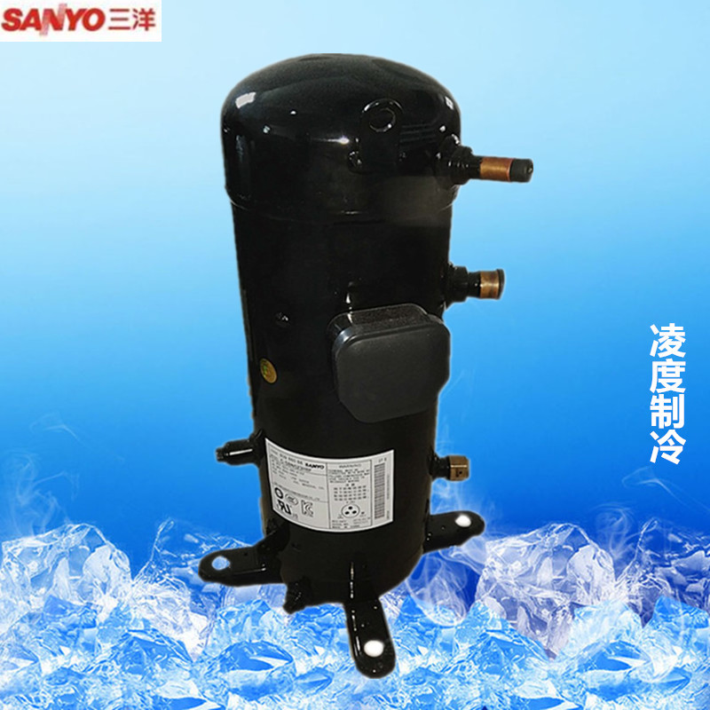 全新原装7P匹三洋C-SDN523H8B/F/H中央空调空气能热泵制冷压缩机