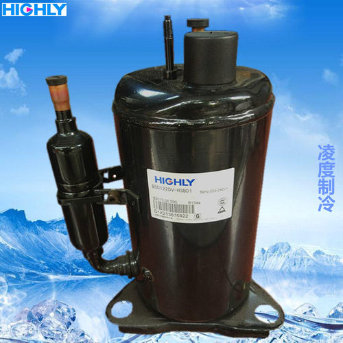 全新原装压缩机日立包邮