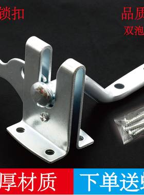 GATE LATCH IMPROVED PATTERN爱乐威重型工具箱箱扣卡扣铁搭扣
