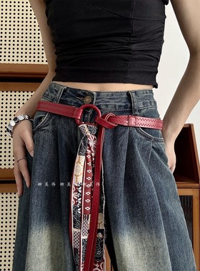 柳吴伟高级感配饰红色丝巾腰带配裙子收腰打结皮带女款牛仔裤装饰