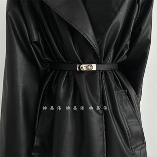 柳吴伟大衣腰封女款束腰装饰毛衣西装外套腰带配裙子收腰高级感细