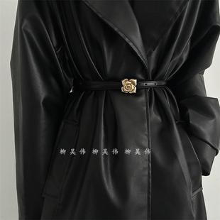 柳吴伟高级感花朵法式腰带女配裙子衬衫收腰腰封百搭小皮带女款细
