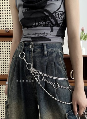 柳吴伟美式金属粗链条裤链配饰男牛仔裤子小众夸张重工高级感装饰