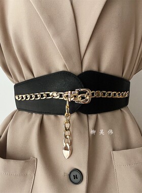 欧美弹力松紧高级感腰带女