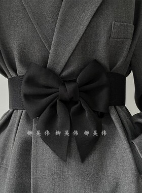 韩版百搭甜美蝴蝶结弹力松紧腰封宽女配连衣裙子装饰西装大衣腰带
