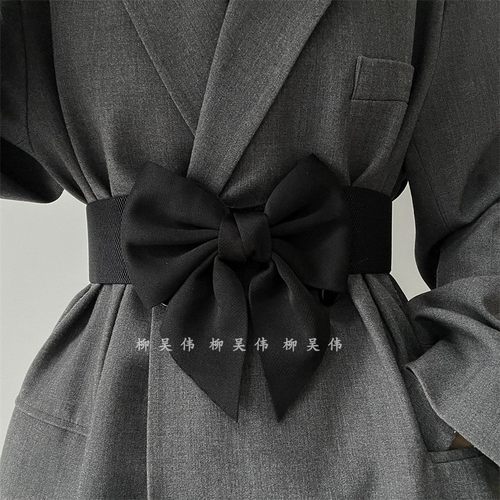 腰带装饰蝴蝶结弹力甜美